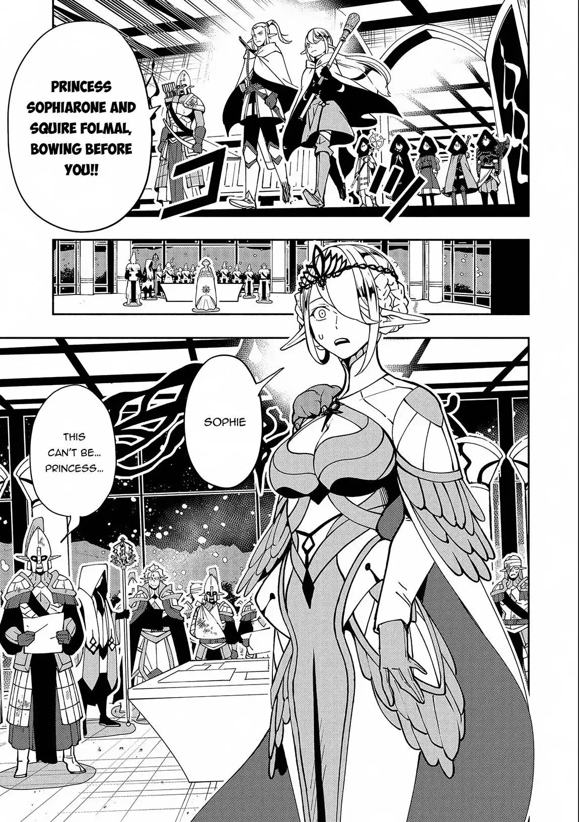 Hell Mode: Yarikomi Suki no Gamer wa Hai Settei no Isekai de Musou Suru Chapter 41 22